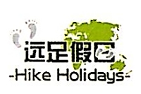 沈阳远足假日旅行社有限公司